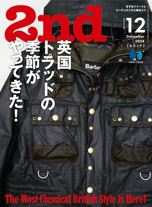 【雑誌掲載】2nd 12月号