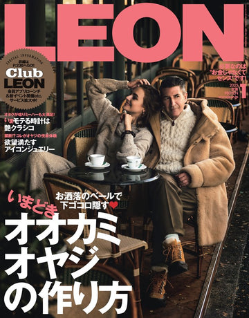 【雑誌掲載】LEON 1月号